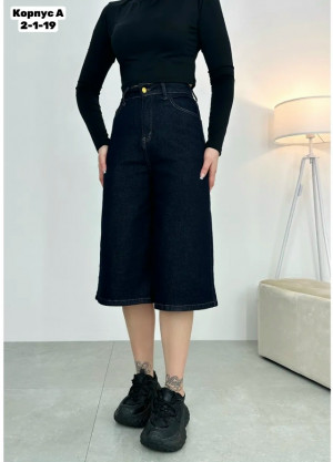 Шорты #23311385