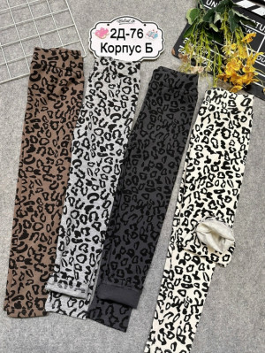 Леггинсы #23311611