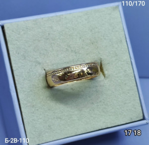 Кольцо #23311896