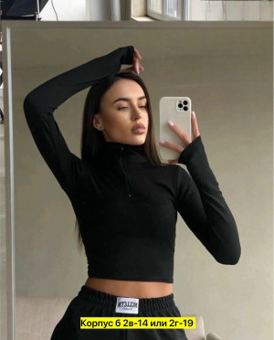 Водолазка #23312701