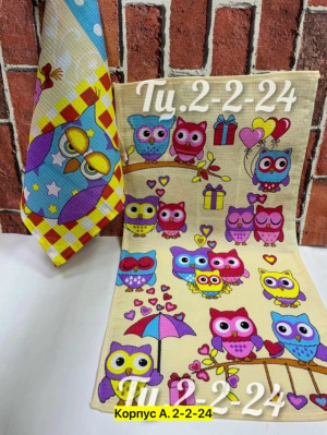 Полотенце #23312761