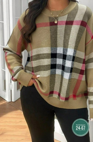 Свитер #23312805