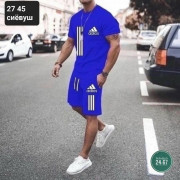 Спортивный костюм