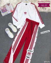 Спортивный костюм