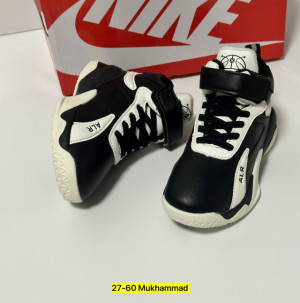 Кроссовки #23313171