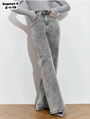 Джинсы #23313191