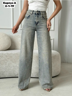 Джинсы #23313240