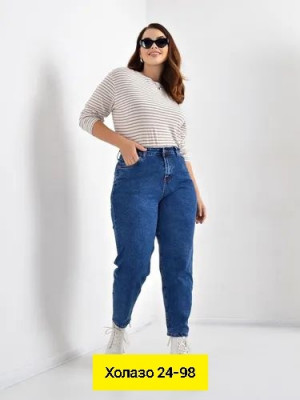 Джинсы #23313362