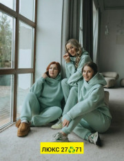 Спортивный костюм