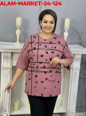 Кофта #23313781