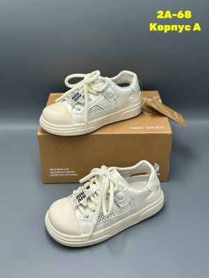 Кроссовки #23314389