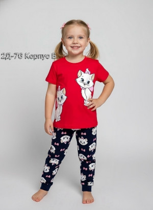 Пижама #23314631