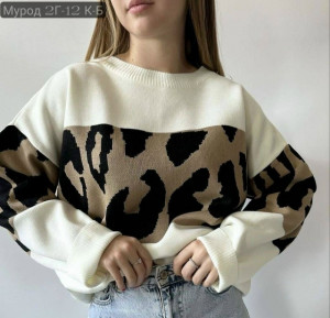 Свитер #23314662