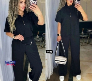 Костюм #23315239