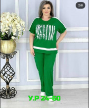 Спортивный костюм