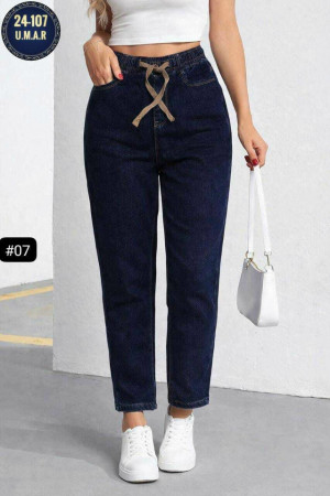 Джинсы 23315449