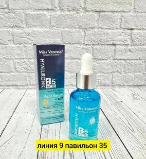 Сыворотка #23315469