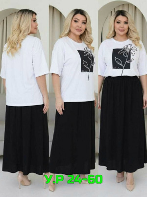 Костюм #23315474