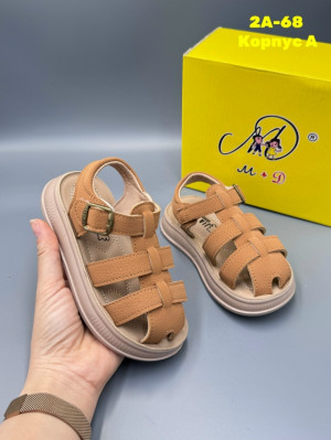 Босоножки #23315998