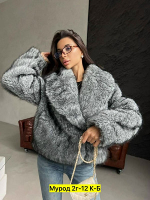 Шуба #23316007