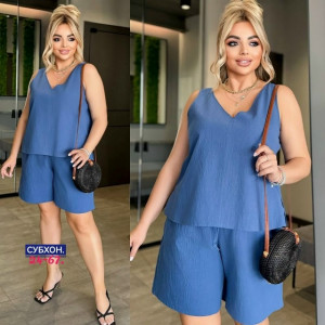 Костюм #23316178