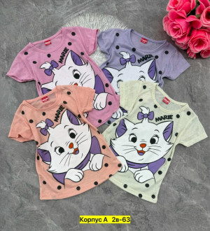 Футболка #23316394