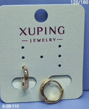 Серьги #23316408