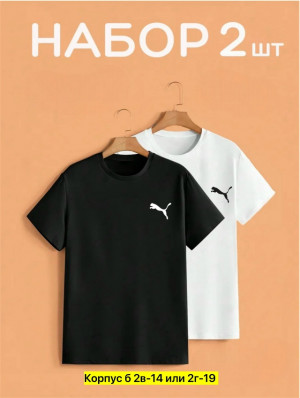 Футболка #23316424