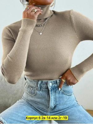 Водолазка #23316477