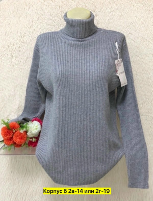 Водолазка #23316479