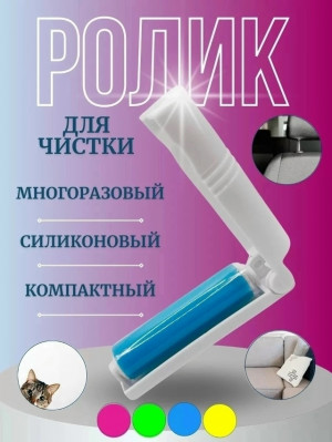 Артикул #23316818