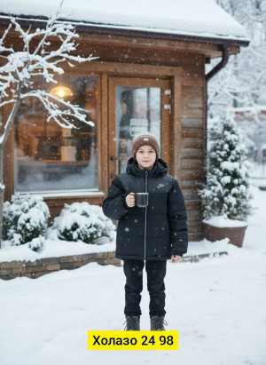 Куртка #23316839