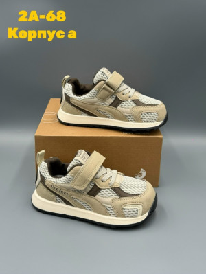 Кроссовки #23316871