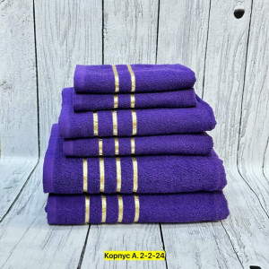 Полотенце #23316938