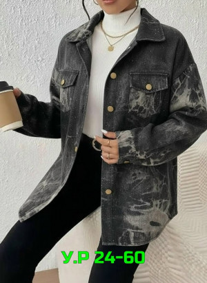 Джинсы #23316999