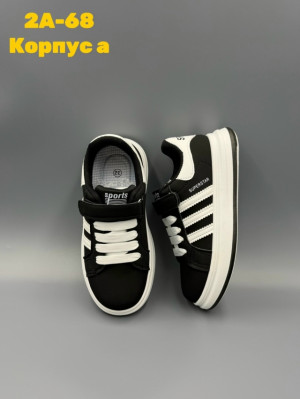 Кроссовки #23317094