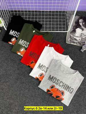 Футболка #23317129