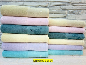 Полотенце #23317182