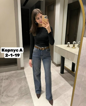 Джинсы #23317264