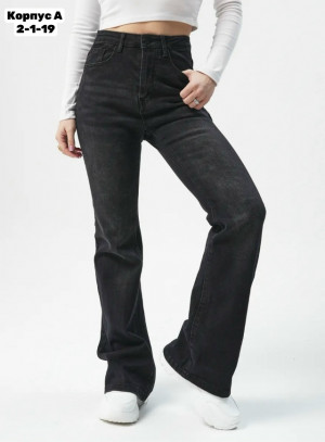 Джинсы #23317344