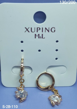 Серьги #23317382