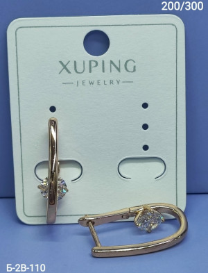 Серьги #23317445