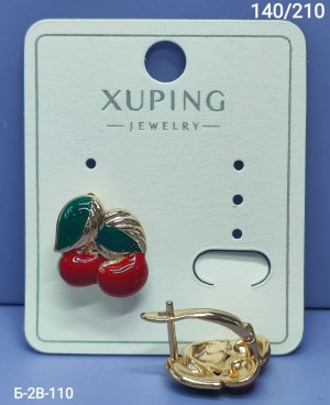 Серьги #23317607