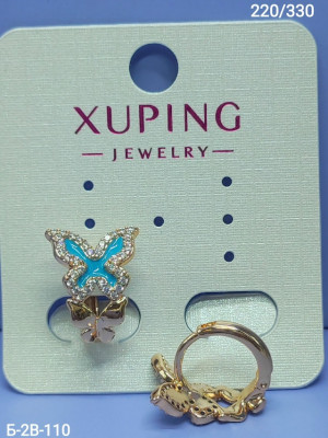 Серьги #23317608