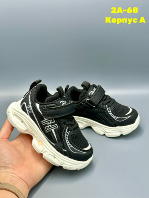 Кроссовки #23317660