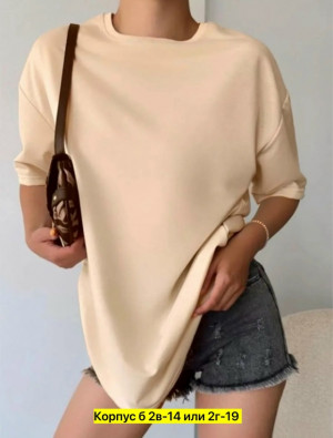 Футболка #23317722