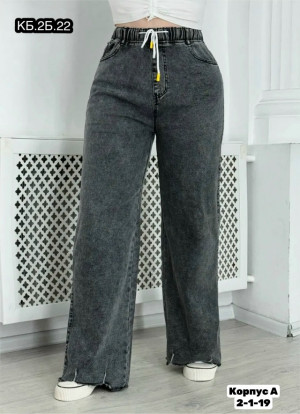Джинсы #23317737