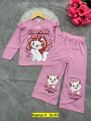 Костюм #23317861