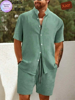 Костюм #23317872