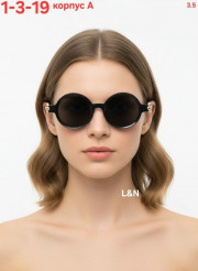 Солнцезащитные очки